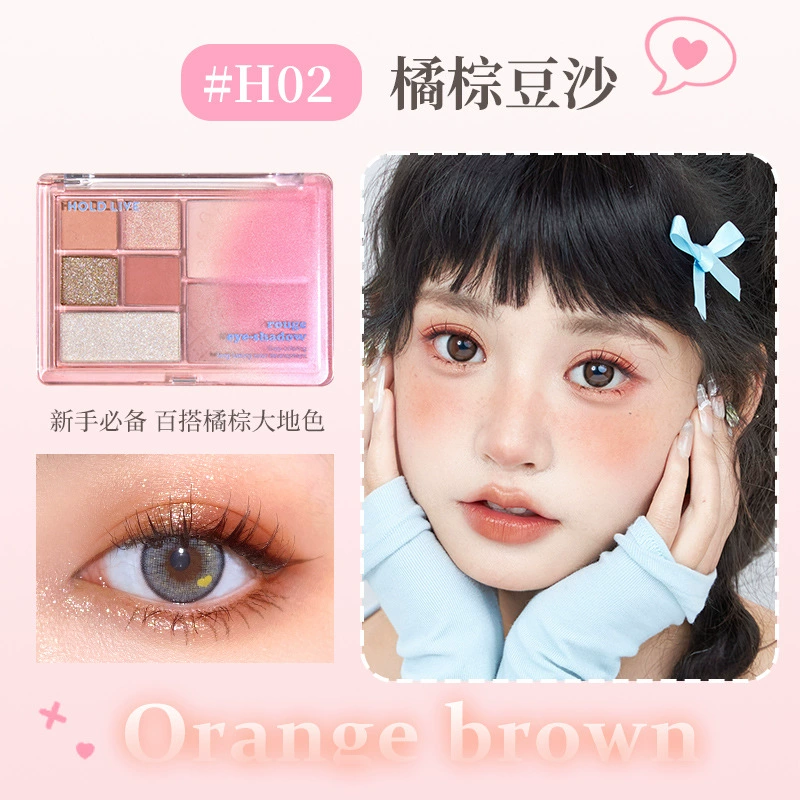 Eyeshadow palette HOLD LIVE, fuchsia–blue shades with face blush, compact multi-shade kit