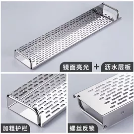 衣钩/挂钩;收纳架;衣架