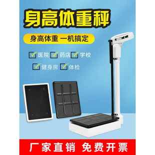 �����w�سӜy���xһ�w�������˃�ͯ���w�Q�׃��@�w�zș����