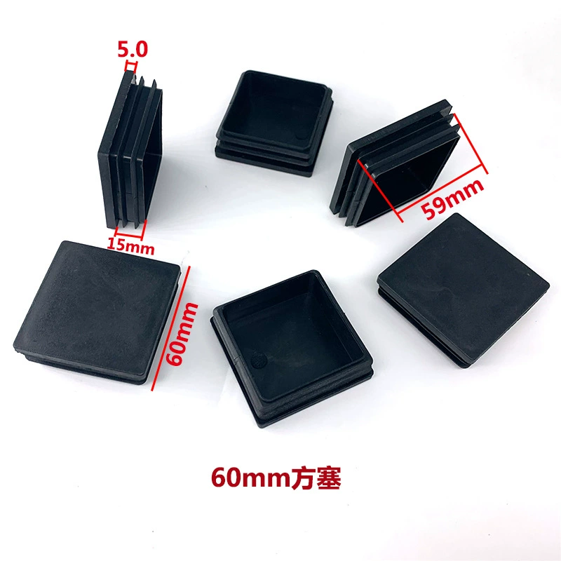 Xinhuiyang 60*60 мм квадратная пластиковая пробка внутри трубки пробка из нержавеющей стали пластиковая пробка квадратная ножная пробка