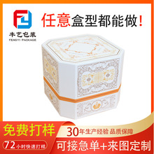 �F؛��������w�˽ǶY������yƷӲ�������հ��ֶY���˹��YƷ��