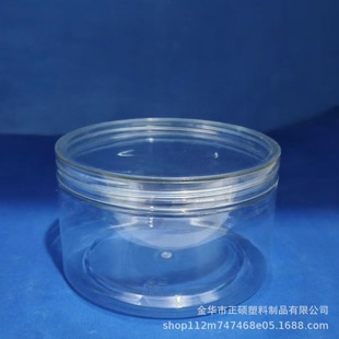 120 Caliber Crystal Bottle Plastic Packaging Transparent Bottle Manufacturers Wholesale