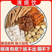 ��̵��ټt�_�h���Ƥ���߸ʲݷ�ɤ���������̵�񝙺��坙����ˮ