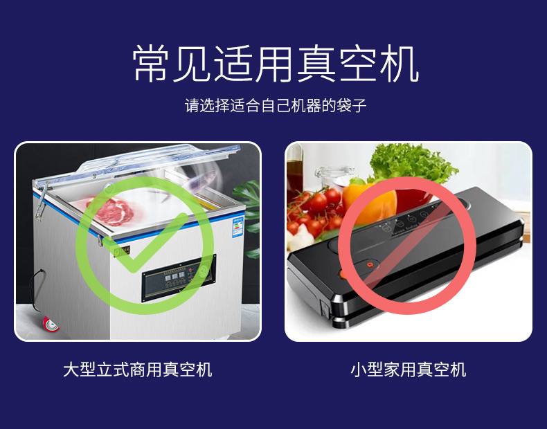 High temperature steam sterilization aluminum foil bag, 121 degree autoclavable food packaging pouch, cooked food soup rice pasta dessert fresh-keeping vacuum bag, custom printing