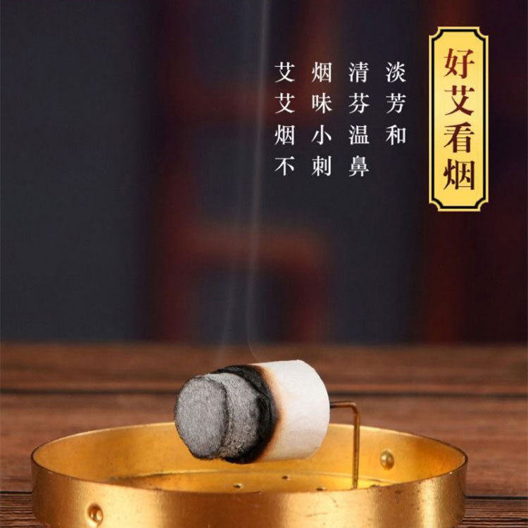 Moxa Cones 54 Pieces Aged Mugwort Rolls for Moxibustion Home Use specifications