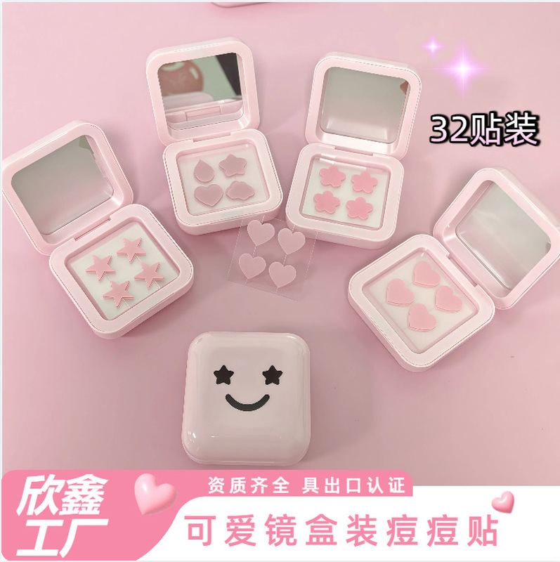 Cross-Border Acne Patches in a Cute Colorful Star-Shaped Makeup Mirror Box, Acne Concealing Patches, Lightweight Hydrocolloid Disposable Patches Cross-Border Acne Patches in a Cute Colorful Star-Shaped Makeup Mirror Box, Acne Concealing Patches, Lightweight Hydrocolloid Disposable Patches