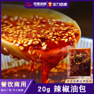 �����������u�͝�����20g�����l�Ĵ��t�͛�Ƥ�{�� ����������С��
