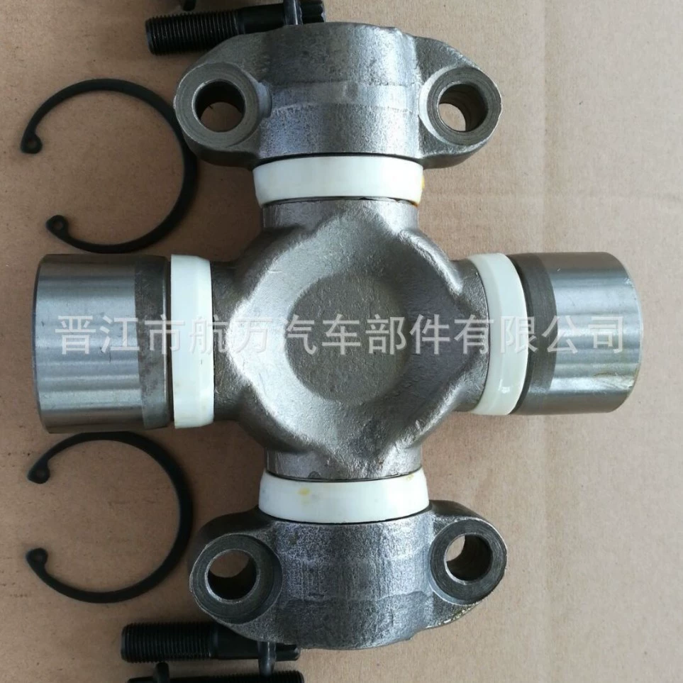 [Готовый запас производителя] Поперечный подшипник карданного соединения CP20RPLS, полная модель, нестандартная приватная сообщение, запрос