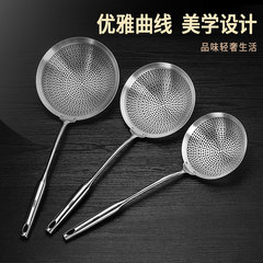 GDAY thickened 304 stainless steel colander kitchen frying mesh basket fence noodles hot pot colander punching mesh colander