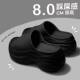 8.0CM black muffin sandals and slippers women's summer height-increasing thick bottom new fashion Internet celebrity high-end fashion outside wear