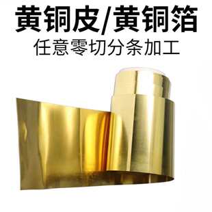 ���~ H62�S�~�� �S�~Ƥ10�z�S�~Ƭ���~��|Ƭ�ֹ�diy�����и�ӹ�