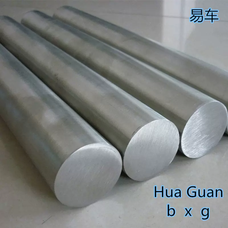 厂家批发供应 410不锈钢棒 430不锈钢棒材 不锈钢研磨棒