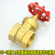 ȫ�~�l�y4��6��1��2�S�~15ˮ��dn20�ԁ�ˮ���_�P25�y�T40�~�l�y50