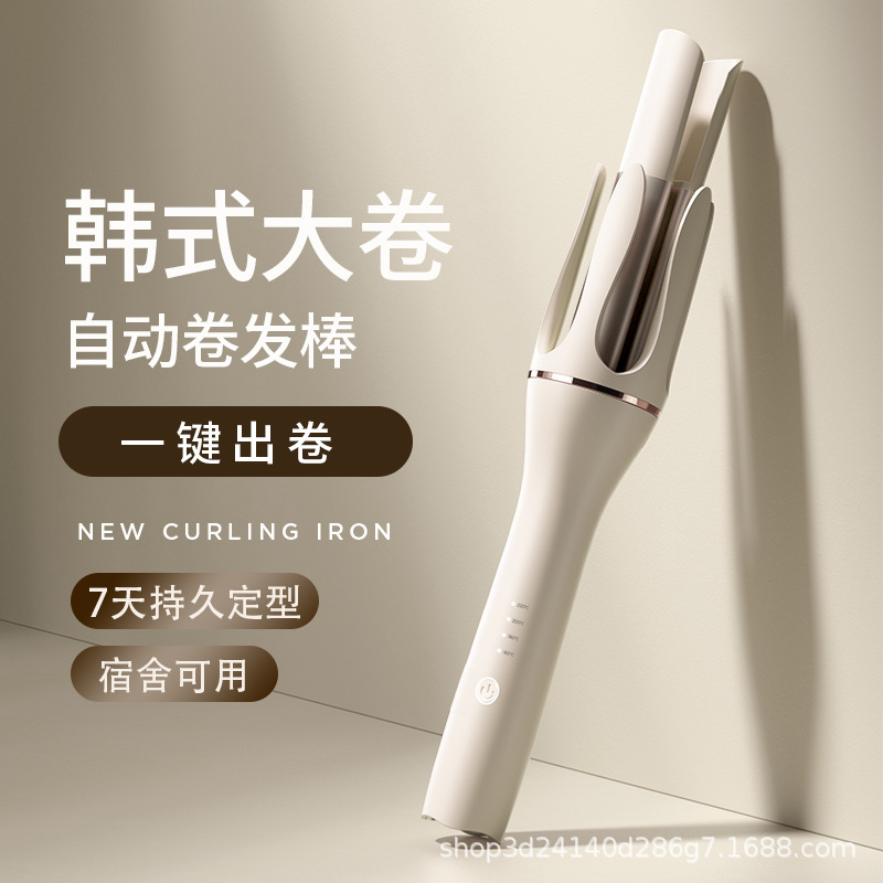 Fuente de fábrica de rizos de estilo coreano 32MM grandes ondas rizos de cabello perezoso rizos eléctricos magia