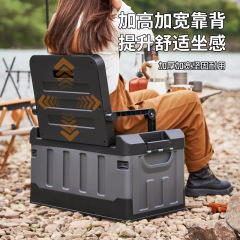 Car Rear Cargo Organizers, Household Clothes Toys Outdoor Camping Folding Storage Box Plastic Large Storage Box