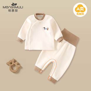 ��ͯһ�w�q��Óѝ���b���냺������ѝ��Ů����˯���ﶬ�ӽq