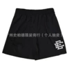 E01 black-E white