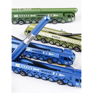 �|�L�����P���͔[���P���ԹP�к����⿨ͨ�ڿƼ���s�P�|�L41ģ��