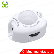 Motion Sensor Light Switch DC5V 24V LED Strip Light Sensor