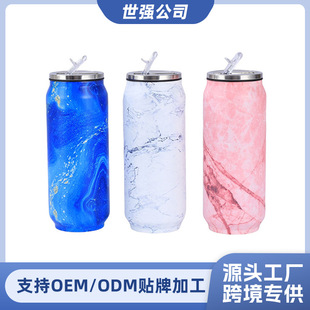 �S����Ʒ�̄նYƷ���������ʯ�ɘ��ޱ��ر�304���P����W����