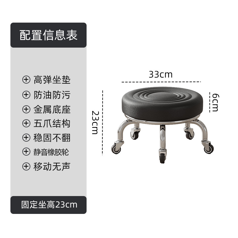 Sillas de bar sillas giratorias caseras taburetes de elevación giratorias modernas taburetes altos simples respaldos sillas de bar salón de belleza taburetes redondos