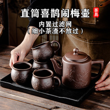 ԭ�V��ɰ��ش�̖������ɰ�ؼ��ù����߲豭���b���d����÷����