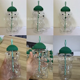 吸管杯;塑料杯;一次性塑杯