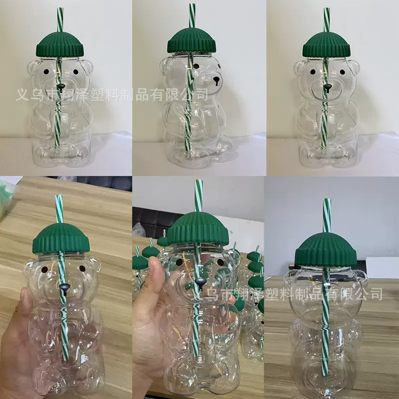 跨境爆款无logo造型杯Glass Bear Cup Limited Edition塑料咖啡杯