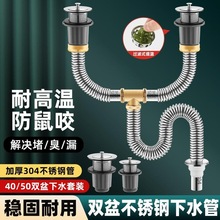 ϴ��̨�p�費�P���ˮ���������ʯ���մ����Ұ�ߵ�����ˮ�����b