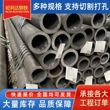 �o�p�܏S�����lQ235/Q355���I��ڟo�p䓹�20# 45#���۟o�p䓹�