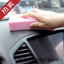 ϴ܇dK܇ĭ ˮPVA๦܏N坍ϴ܇Ʒ