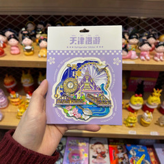 天津天津冷蔵庫マグネットは自由に開閉でき、解放橋冷蔵庫マグネットはクラスメートへのお土産として使用できます。天津アイ