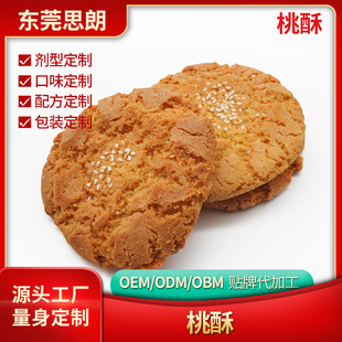 ����ľ�Ǵ����ֹ�����ɂ��yС�Ԃ��y���c���e��ʳ�����N�ƴ���