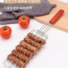 cṷWBBQP䓟¶IҰIP䓟ṷA