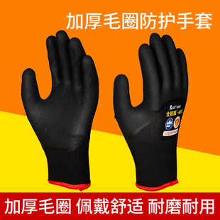 ��������306��ů�ӽq�Ӻ���ĥ��ˮ�������������ڱ�����40����~