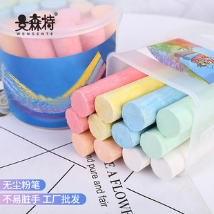 Children's Chalk Writing Tools Kindergarten Children's Outdoor Painting Blackboard Newspaper Painting Chalk Barrel