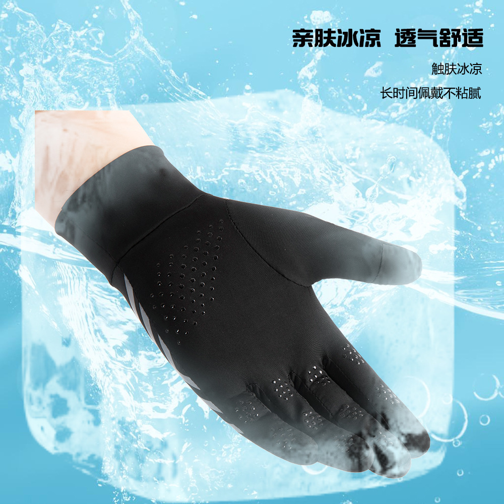 Guantes de protección solar de seda de hielo transpirables para mujer, modelos finos de alta elasticidad, conducción, antideslizante, antiultravioleta, ciclismo de verano, pantalla táctil de dedos