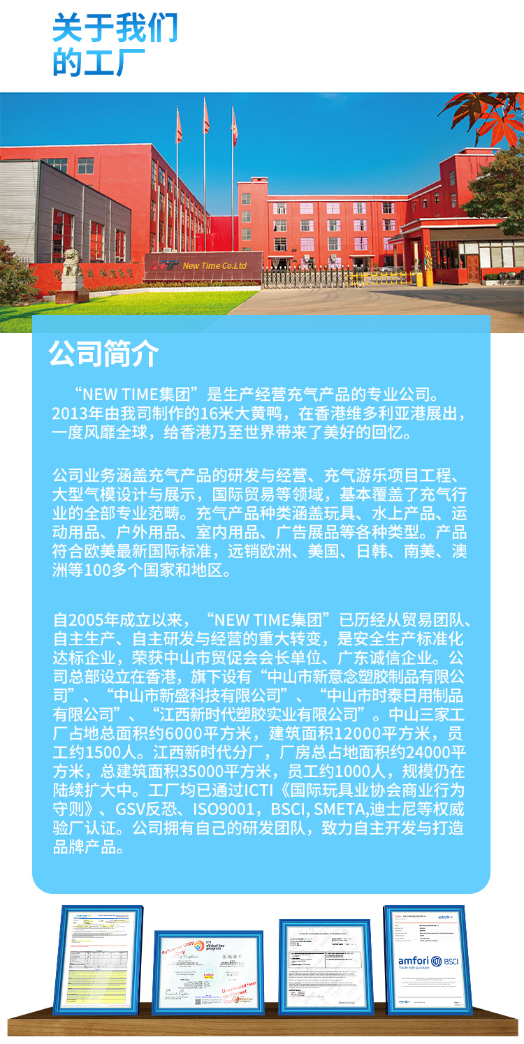 2021-071688详情模块中文版_10