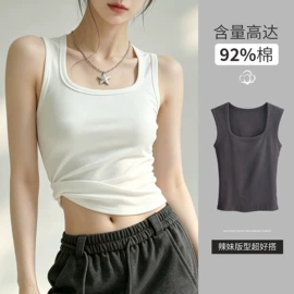 保暖套装;女式T恤;女士背心