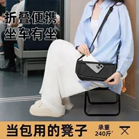 加厚款手包凳批发_1688秋冬保暖折叠凳选购指南