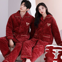 三层加厚加绒夹棉情侣睡衣冬季大红色结婚本命年可外穿家居服套装