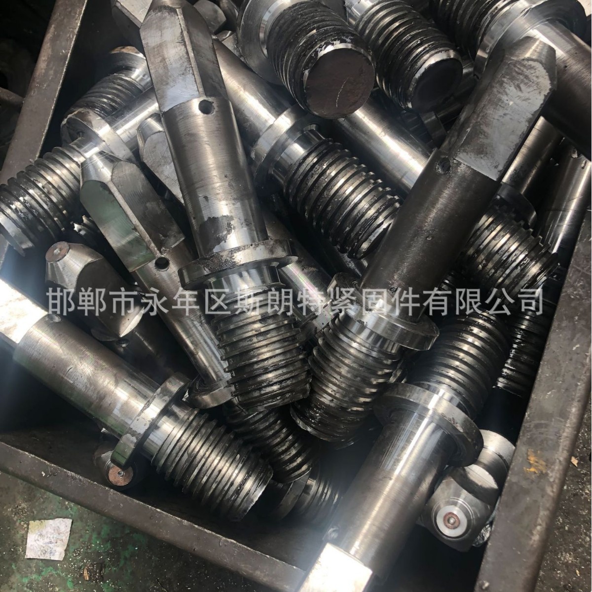 DIN 931-2��˨�ش���˿ DIN 7964 (D1) ��ǿ����˨DIN 7964 (D2)