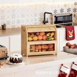 竹制面包收纳箱食品点心储藏箱家用厨房竹质面包箱卷帘门收纳箱