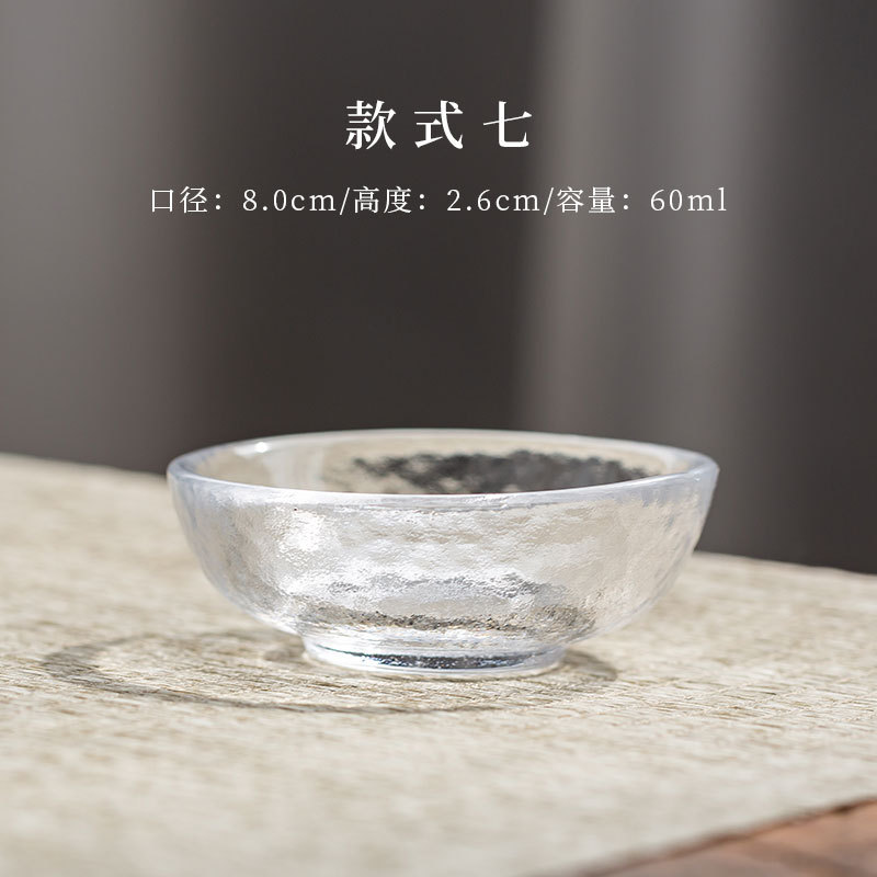 Teacup No. 7