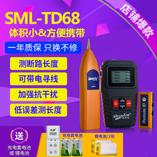 ɼľ��SML-TD68�W���L�Ȕ��c�y���xѲ���x�����x������