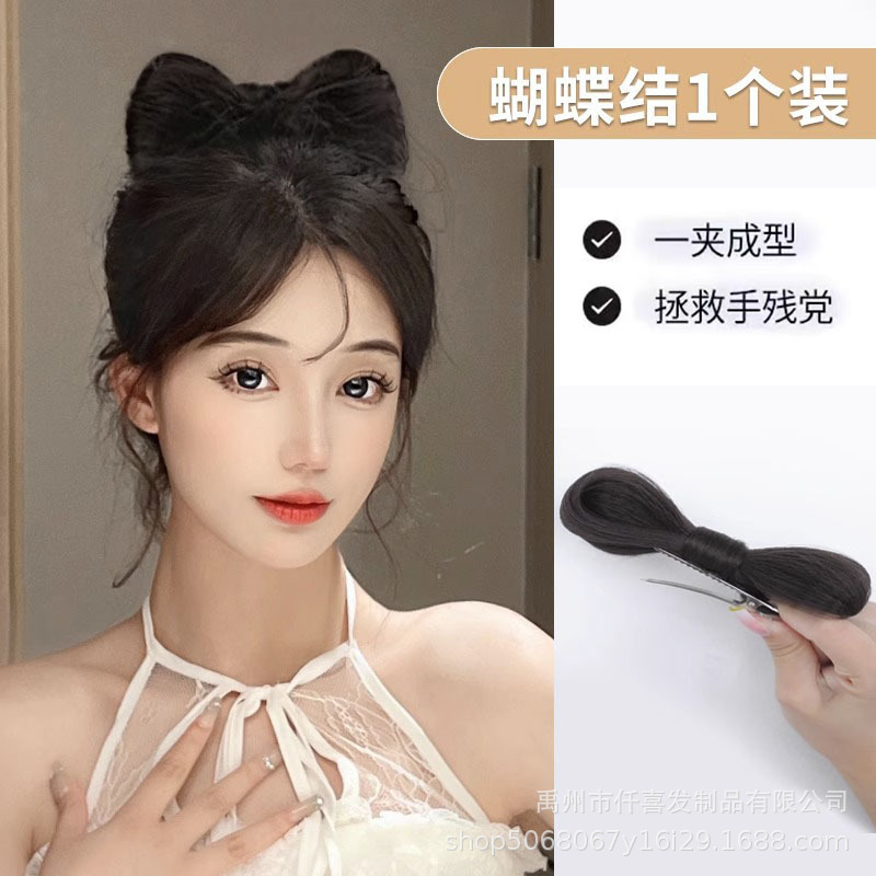 Wig Bow Hair Clip Y2K Lazy Hair Styling Tool Ancient Style Hair Bun Chignon Hanfu Hair Accessory Hanfu Style