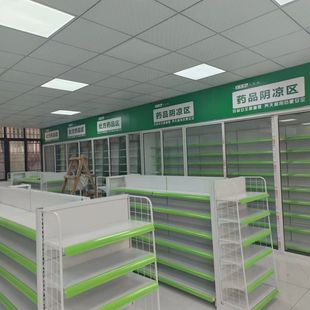 New Pharmacy Shelves Pharmacy Display Racks Single and Double-Sided Shelves Western Medicine Cabinets Pharmacy Prescription Cabinets Clinic Medicine Cabinets
