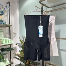 领仙薄款高腰拉链平腿裤860女塑形提臀塑腰收腹小肚美体塑身紧身