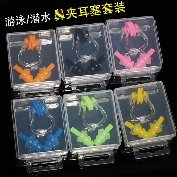 Diving silicone nose clip earplug waterproof non-slip swimming nose clip earplug soft and comfortable nose clip earplug set Wholesale