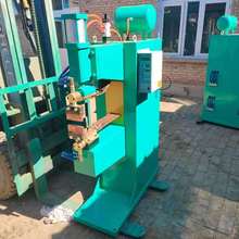 促销DN-100-150型点焊机 碰焊机 排焊机 网片排焊机 不锈钢碰焊机